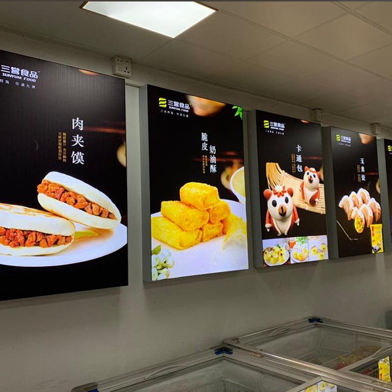 户外防水461灯无边软膜灯箱手机店商场卡V布箱U软膜花吊顶门头天