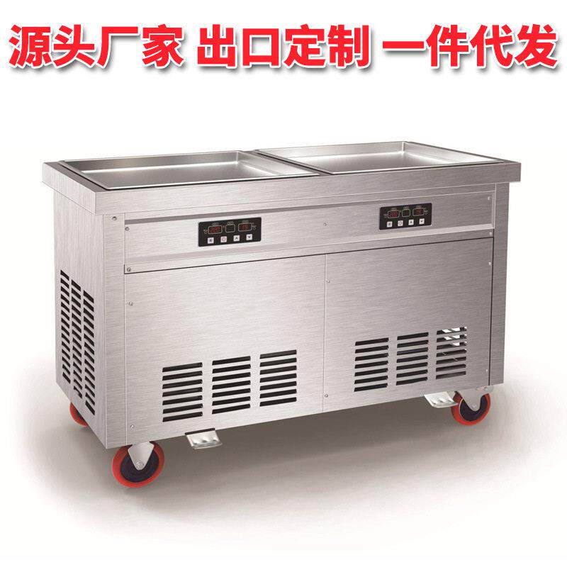 卓富智能双方双压炒冰机商用炒冰淇淋卷机泰式炒冰淇淋卷机出口CE