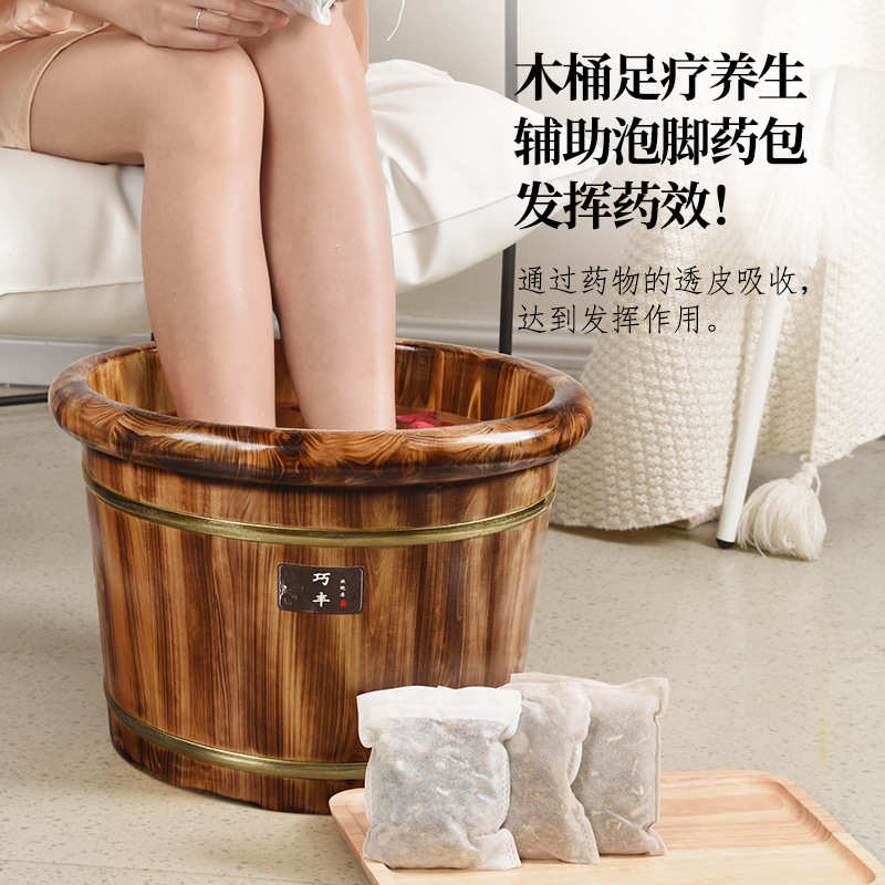 XDSS71碳化香柏木泡脚桶30cm过小腿实木制足浴洗脚木盆家用木质泡