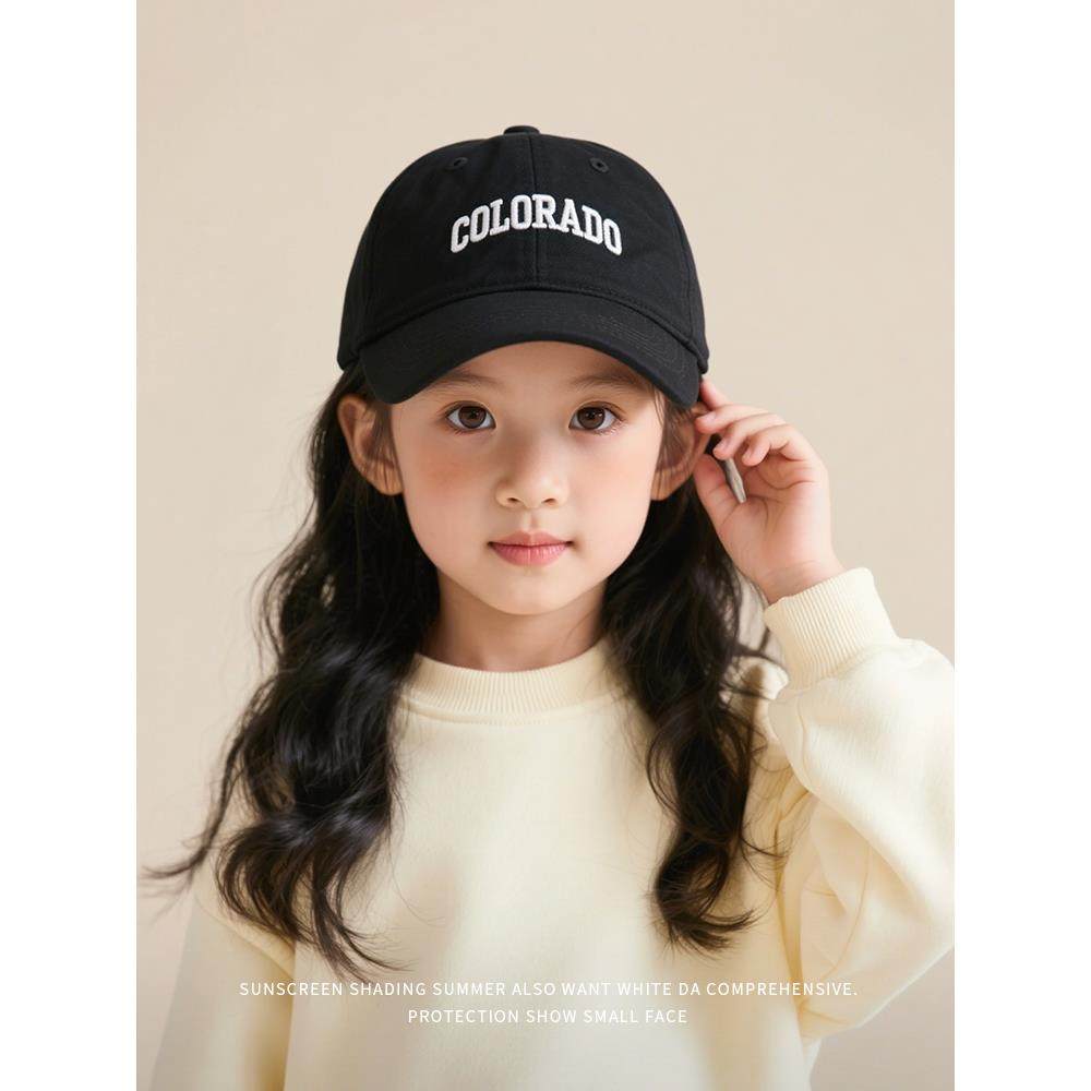 儿童帽子棒球帽2025秋冬新款遮阳男女大檐透气春夏黑色百搭鸭舌帽,服饰配件/皮带/帽子/围巾,帽子,淘宝优惠券,粉丝福利购,淘宝优惠卷