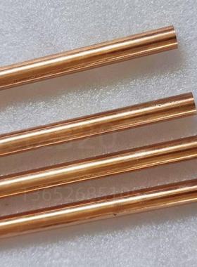 C5191磷铜棒 QSn6.5-0.1耐磨实心锡磷青铜圆棒 C5440易车削青铜棒