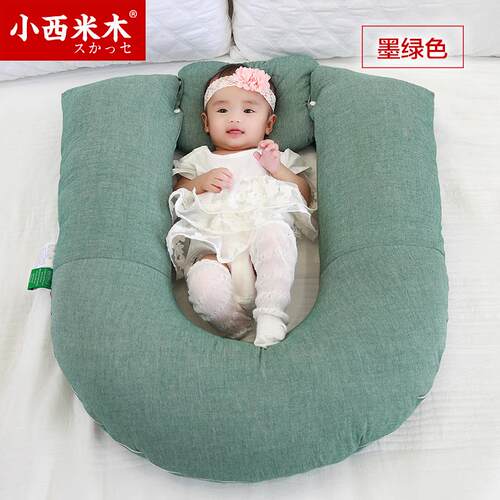 高档床婴儿月便携式多功能新上生儿抗压0-6-15个B彷生床b婴儿床