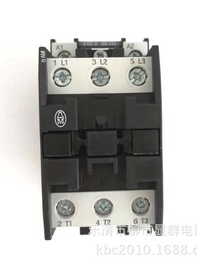 交流接触器DIL0AMDIL00AMAC22024V
