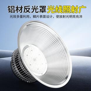 led工矿灯大功w率鳍片100w00房车间仓库工FLI厂厂工业2照明吊灯