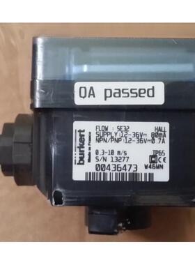 burkert 8032 在线式涡轮流量开关00436473 现货