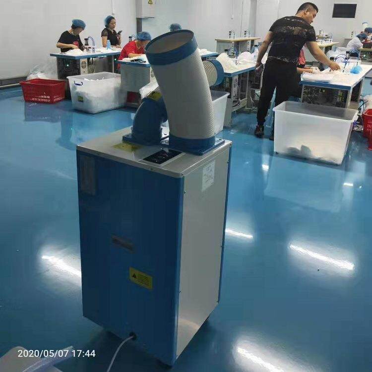 新款式需加水冷风机QG-27/45 厂家风量制无冷快压缩大机冷气机