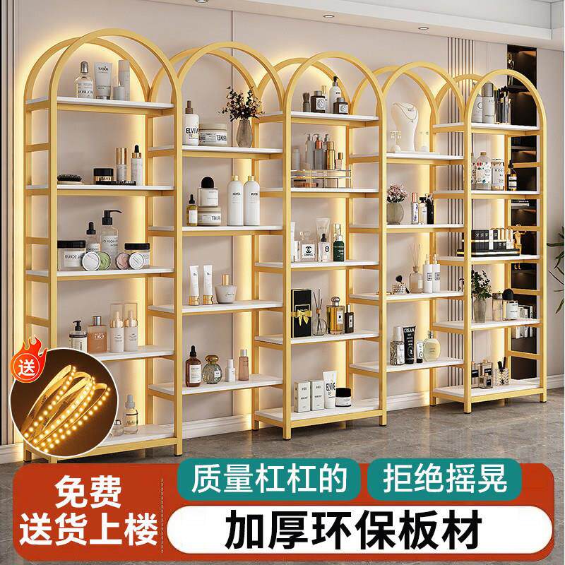 美容院化妆品展示架理髲店产品货架多层美甲置物架子落地展示柜