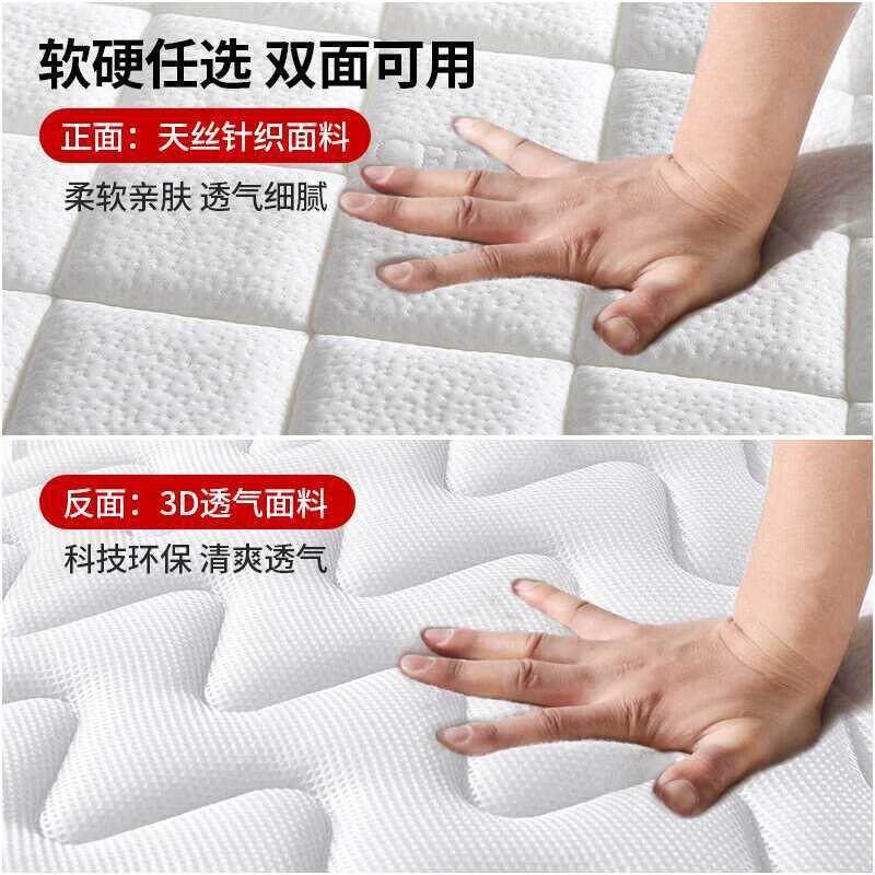 天然椰棕床垫偏硬家用学生宿舍床垫乳胶榻榻米棕榈垫子儿童棕垫