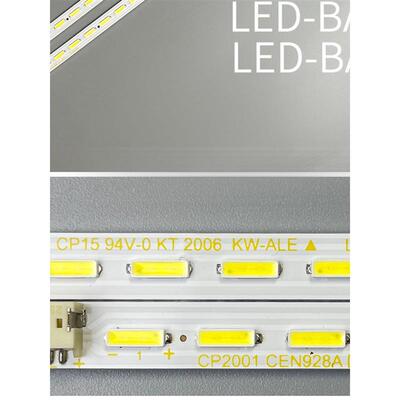 2条*夏普50寸LC-50LE440M灯条 LED-BAR-L/R CP2001 CEN928A/929A