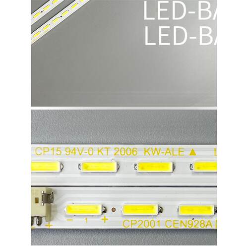2条*夏普50寸LC-50LE440M灯条 LED-BAR-L/R CP2001 CEN928A/929A