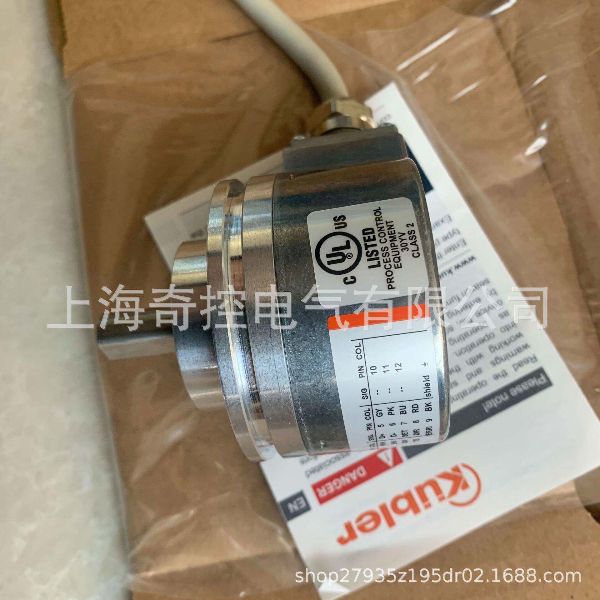 德国KUBLER工业编码器8.KIS50.8352.1024铝合金外壳