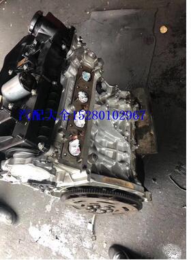 雷沃重工FR18E2-u FR18E-u FR220E2挖掘机五十铃 /4HK1发动机
