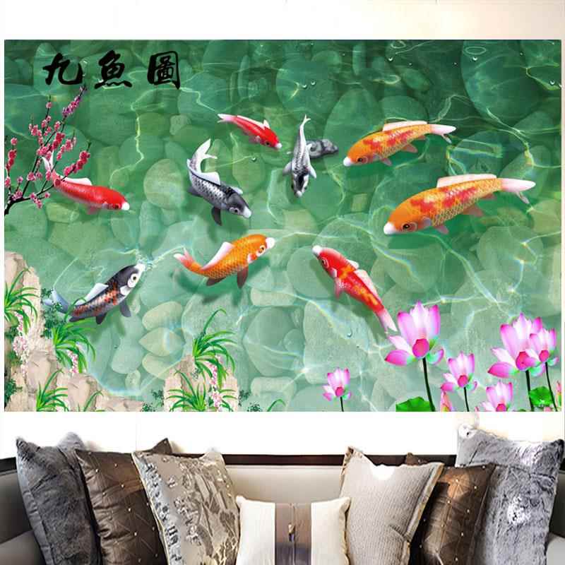 荷花九鱼图连年有余自粘贴纸画客厅沙发背景墙餐厅福运画装饰墙画