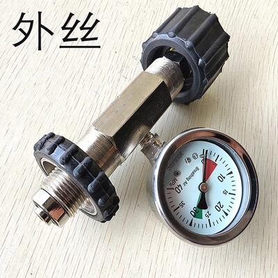 气瓶测压表0-40mpa空气呼吸器配件 内外螺纹压力表高压瓶高精度