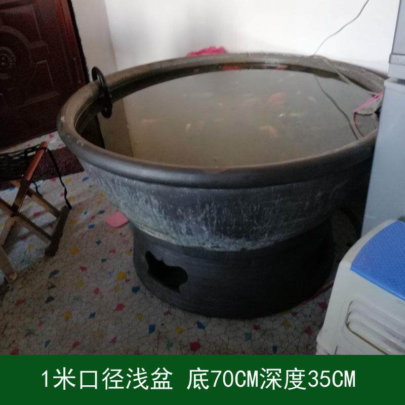 正品土陶素面老盆瓦缸瓦鱼盆金鱼陶瓷盆乌龟睡盆莲龟鳖家用花瓦鱼