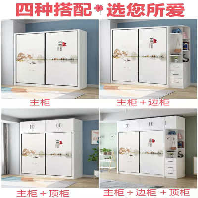 实木生态板衣柜推拉门家用卧室衣柜轻奢简易组装衣橱储物柜收纳柜