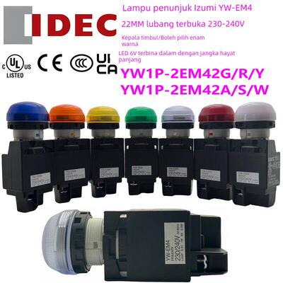 IDEC和泉240V火牛盘柜指示灯YW1P-2EM42 45G变压器R Y A S W PW