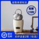 龙隐斋 白泥茶炉电陶炉煮茶器铁壶银壶专用迷你小型煮茶器110v