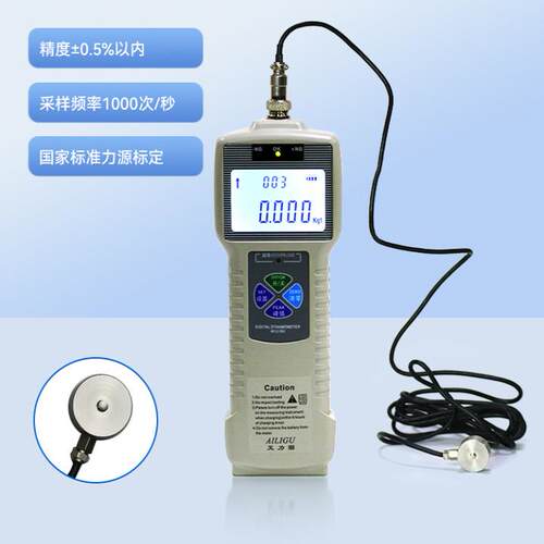 艾力固数显外置推拉力计DS2-100两件式外置S型推拉力计50KN压力计