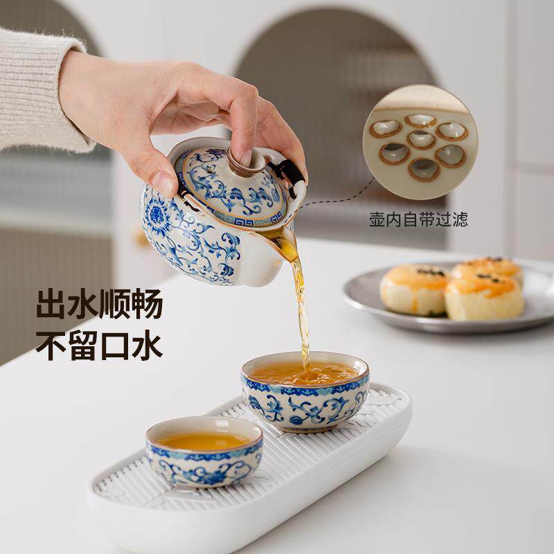 青花户外露营旅行茶具套装汝窑便携式一人饮外出随身携带包快客杯