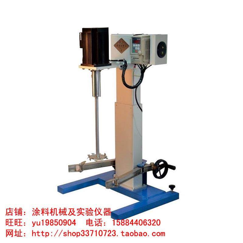 PS2815 WJ-2.2A电动升降分散多用机变频器调速不带搅拌不锈钢
