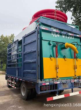 恒信生产电厂锅炉检修负压吸尘车zcjb热电厂炉膛积灰负压吸尘车