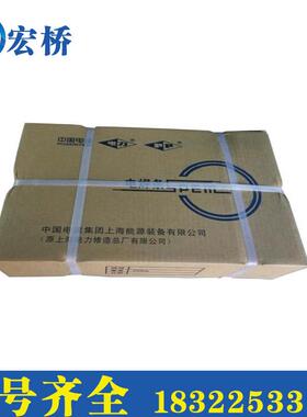 上海电力PP-AF2553-17不锈钢焊条 E2553-17不锈钢焊条