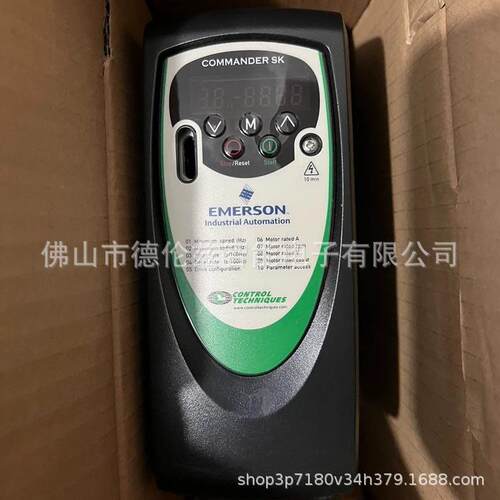 【议价】SKB3400150 Emerson/艾默生CT变频器伺服驱动器4kw全新现
