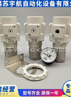 精密调压阀ARP0K-02 ARP0K-0 ARP0K-02B 0G 02E 0BE BG