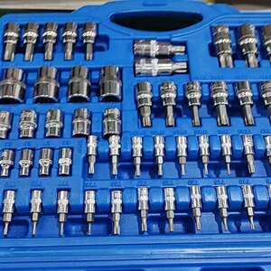 鑫仕力60PC压批套筒工具组套