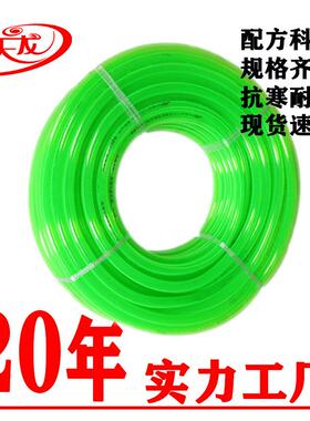 内径20六分绿色单层透明塑胶软管花园水管牛筋软管PVC软管给水管