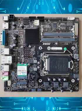原装 攀升 TH510-D4一体机主板 ITX迷你主板