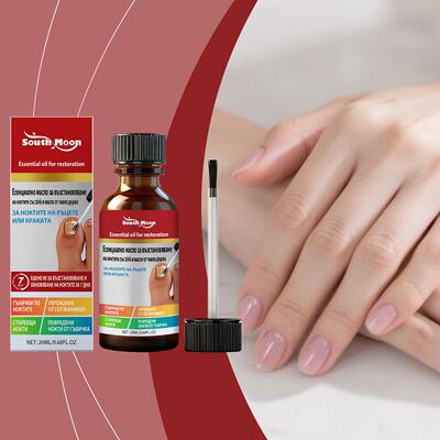 SOUTH MOON Nail Care Solution: Nourishing and Moisturizing N