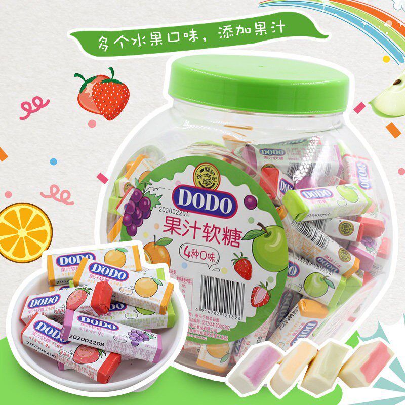 新日期徐福记多嘟嘟DODO果汁软糖桶装罐装口嚼糖混合果味瑞士糖儿