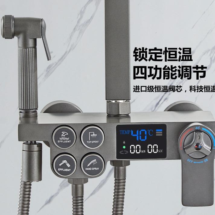 枪浴灰淋浴花洒装家用淋浴喷器卫室北欧沐浴淋雨头套装LOS套全铜