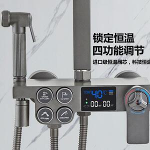 枪浴灰淋浴花洒装家用淋浴喷器卫室北欧沐浴淋雨头套装LOS套全铜