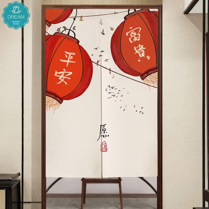 新中式灯笼吉祥如意葫芦遮挡隔断帘家用卧室门帘布艺卫生间挂帘子