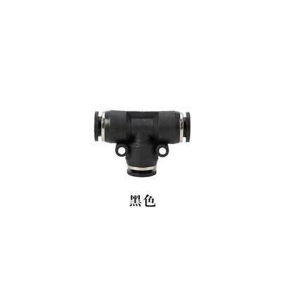 动E元件PE8/PEE12气管快速插接头PET型正三通PE4/PE6/P气44710/P1