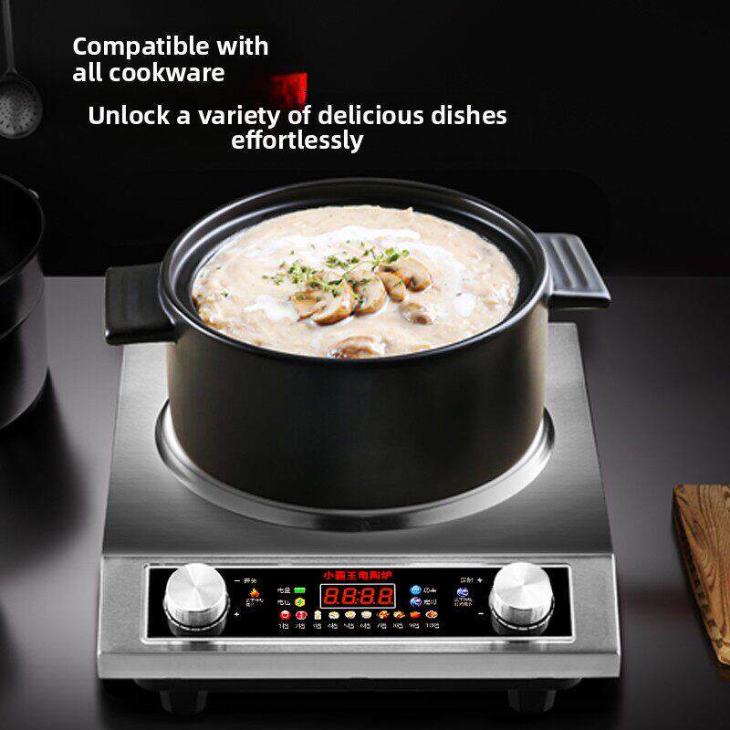 小霸王凹面电陶炉家用爆炒菜不挑锅煲砂锅大功率商用凹型光波炉灶