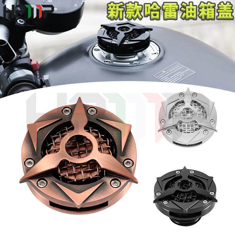 哈雷XL883/1200X4872戴娜软尾改装个性复古改装按压式油箱盖