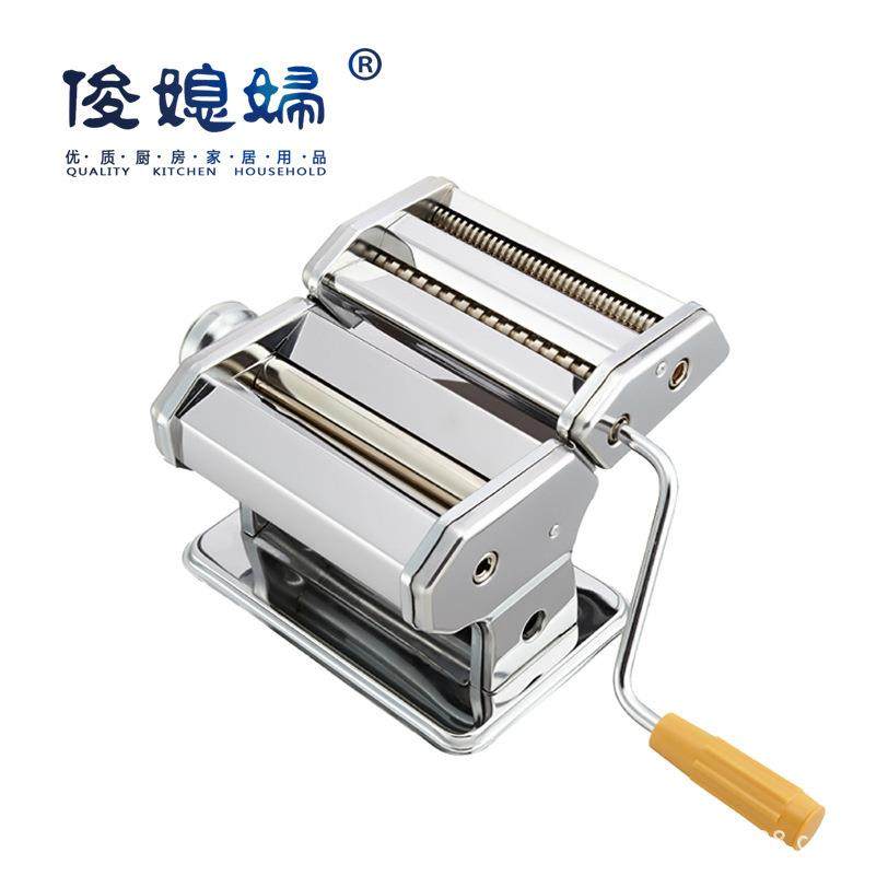 新款家用分体式多功能压面机手摇面条擀面机饺子皮馄饨皮机