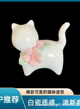 茶几装饰摆件可爱陶瓷小猫咪摆件桌面客厅茶几装饰品鱼缸盆栽微景