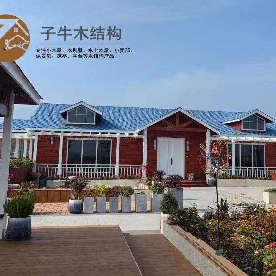 台州木屋厂家直销中式装修农村木别墅双层休闲度假乡村模块化别墅