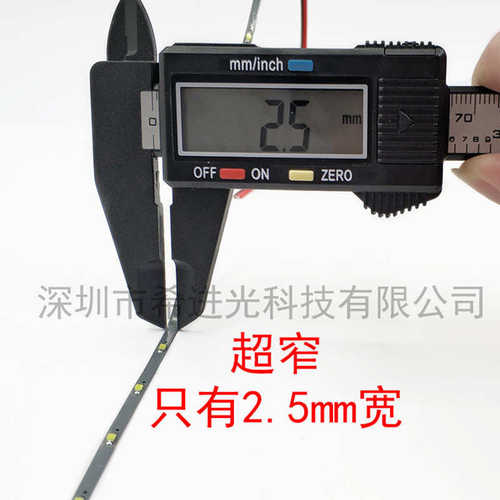 3V5V12V灯带0805灯条高亮建筑模型超窄超细2.5mmLED灯带柔性灯条