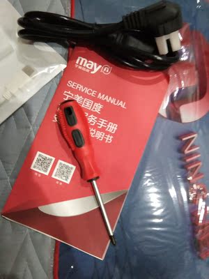 诉说下宁美国度的电脑靠谱吗，为啥便宜，通过四个月使用反馈