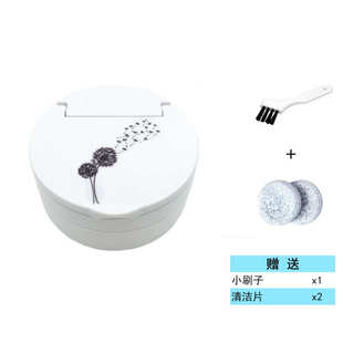 隐形牙套正畸保持器盒子卡通可爱储收纳盒携带防水牙盒牙齿矫正器