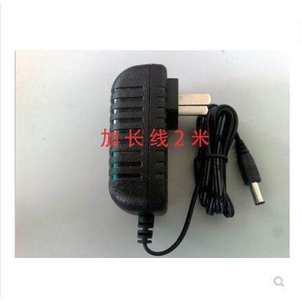 适用海德HEAD-H585R家用椭圆机动感单车划船机电源线适配器充电器