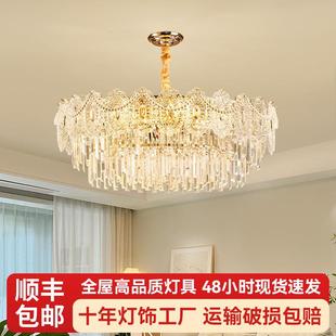 轻奢现代经典 楼灯酒店婚宴厅LED吊灯 玻璃圆形吊灯别墅客厅复式