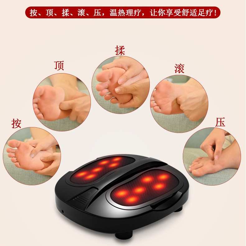 车载家用足疗机多功能脚底足底按摩器电动揉捏智能加热腿部按摩仪