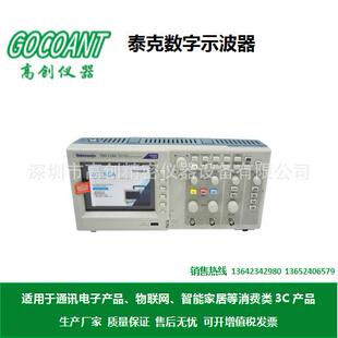 仪器Tektronix泰克数字示波器TBS1102模拟通道带USB示波器